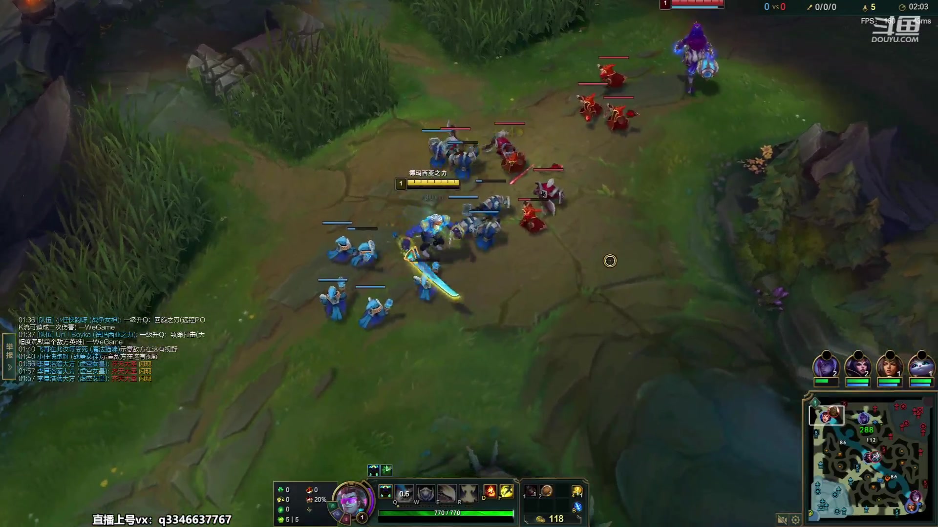 【2023-07-03 01点场】小君盖伦King：小君盖伦yyds~