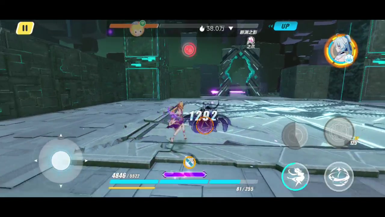 【2023-06-30 17点场】铭铭仔仔：《崩坏三》火爆来袭