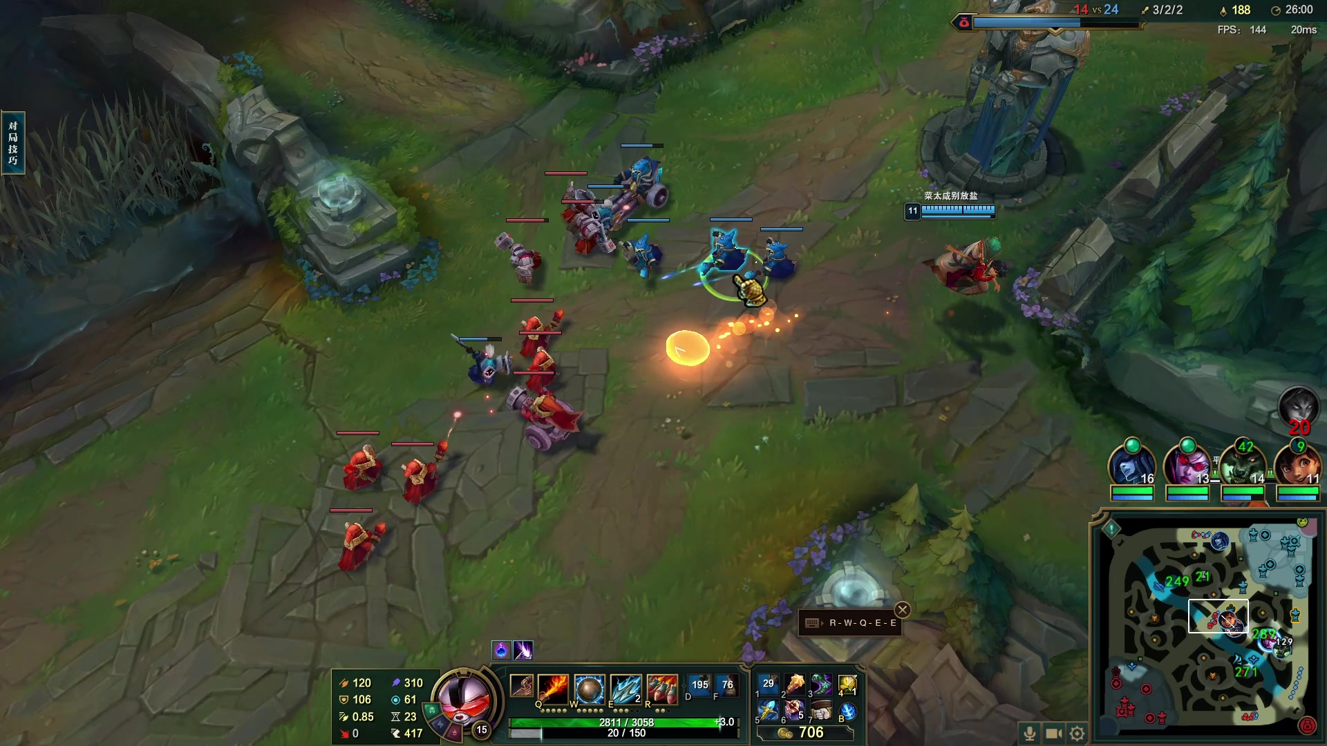 【2023-07-03 02点场】郑伟丶：娱乐性技术主播