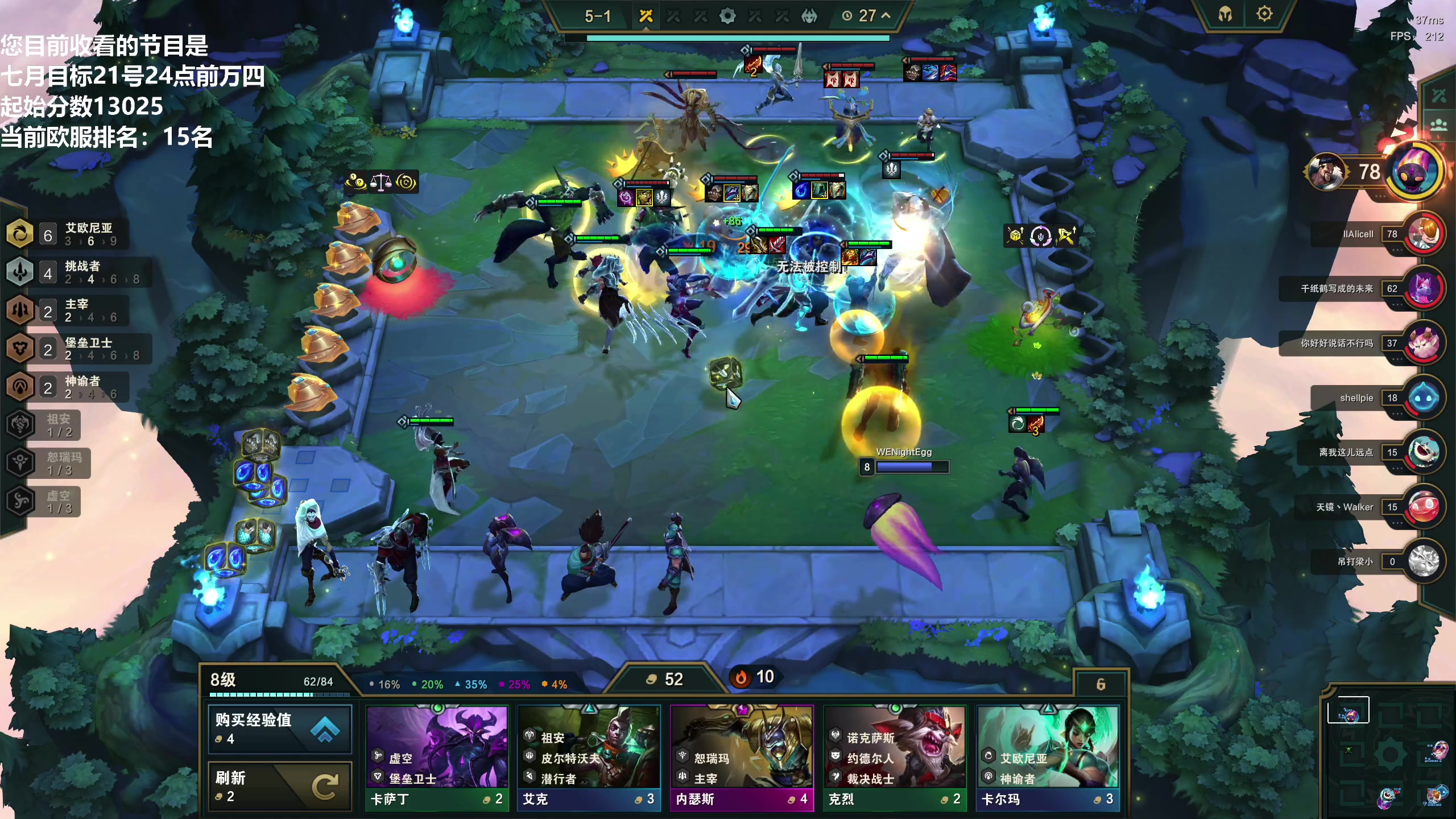 【2023-07-03 20点场】衣锦夜行：七月W4day3-13455