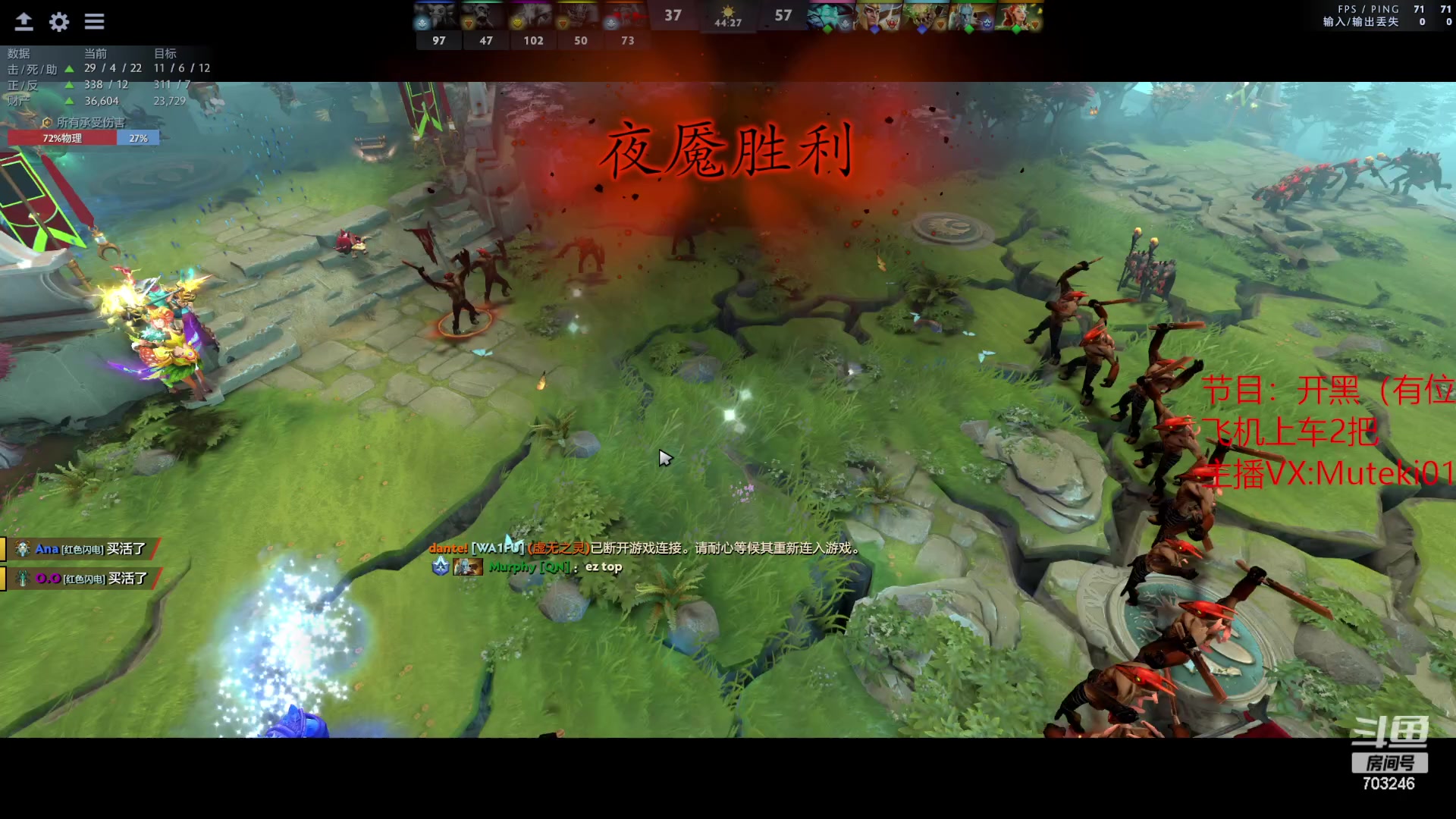 【2023-06-28 21点场】小铅笔HB：蓝猫王的直播间