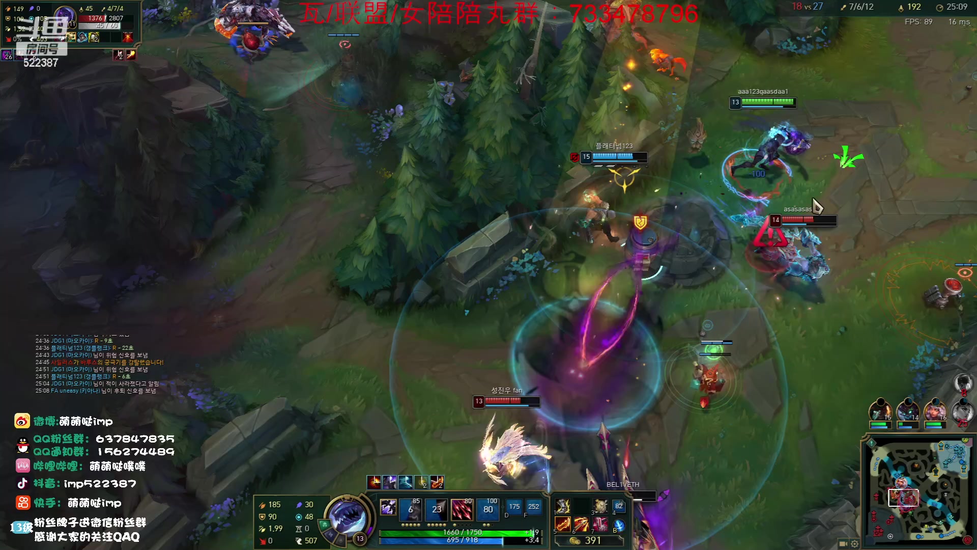 【2023-07-03 14点场】impOUO：钻粉狂欢卡owowo