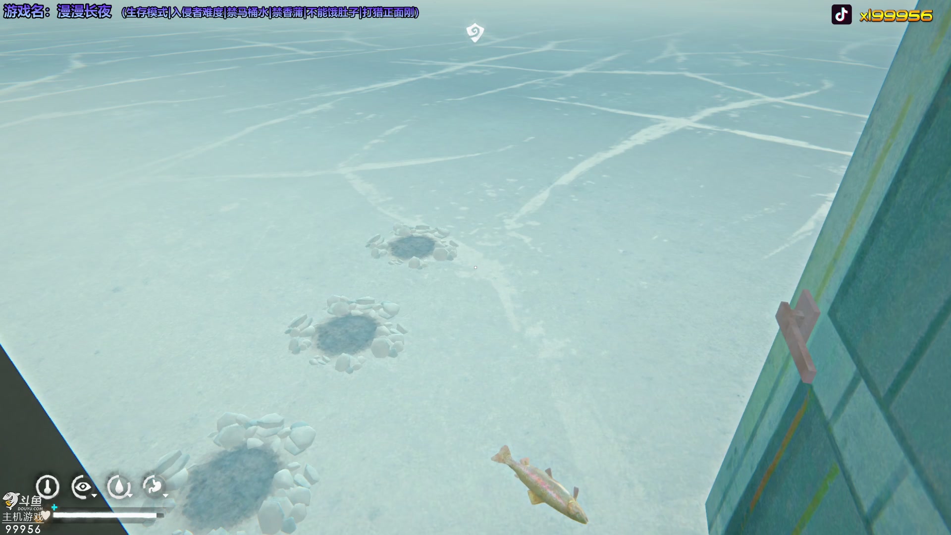 【2023-07-02 22点场】泫漓：漫漫长夜来啦 99956