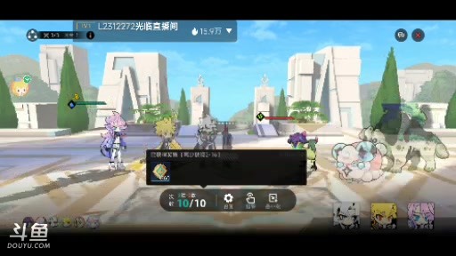 【2023-7-3 14点场】我撕固我再:大非酋的直播间 10312810