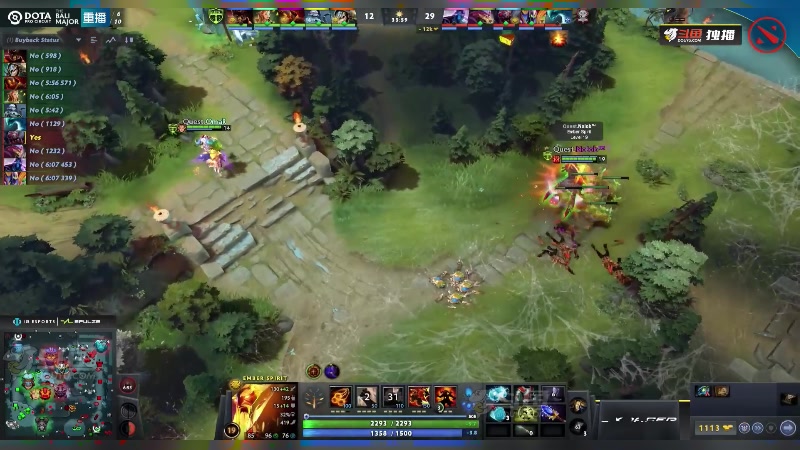 【2023-07-03 00点场】DOTA2赛事专用：重播 巴厘岛MAJOR 舞台B