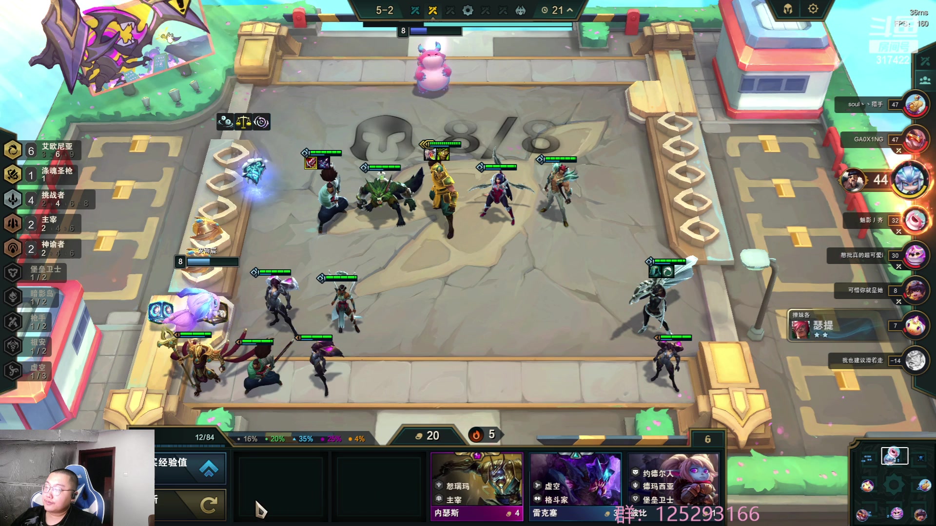 【2023-07-03 04点场】驴酱的冯雨大王：冯雨大王：保持理智，热爱生活~