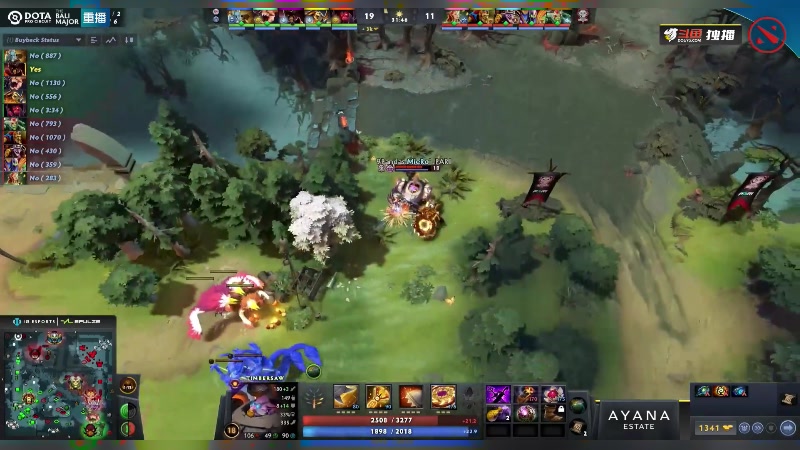 【2023-07-03 04点场】DOTA2赛事专用：重播 巴厘岛MAJOR 舞台B
