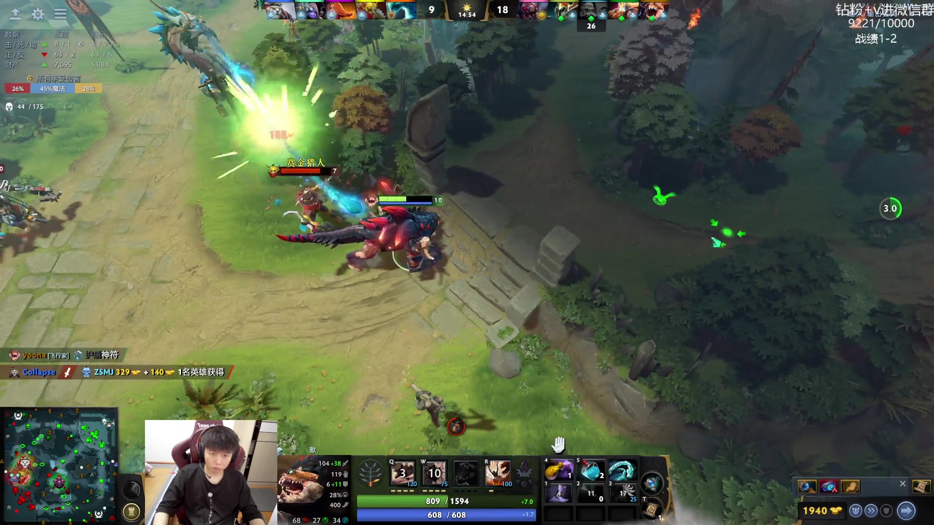 【2023-07-02 21点场】艾斯yoona：yoona:看比赛学习一下！