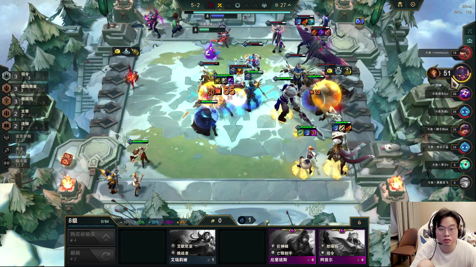 【2023-07-03 17点场】NB丶小飞：小飞：六点棋王杯！！