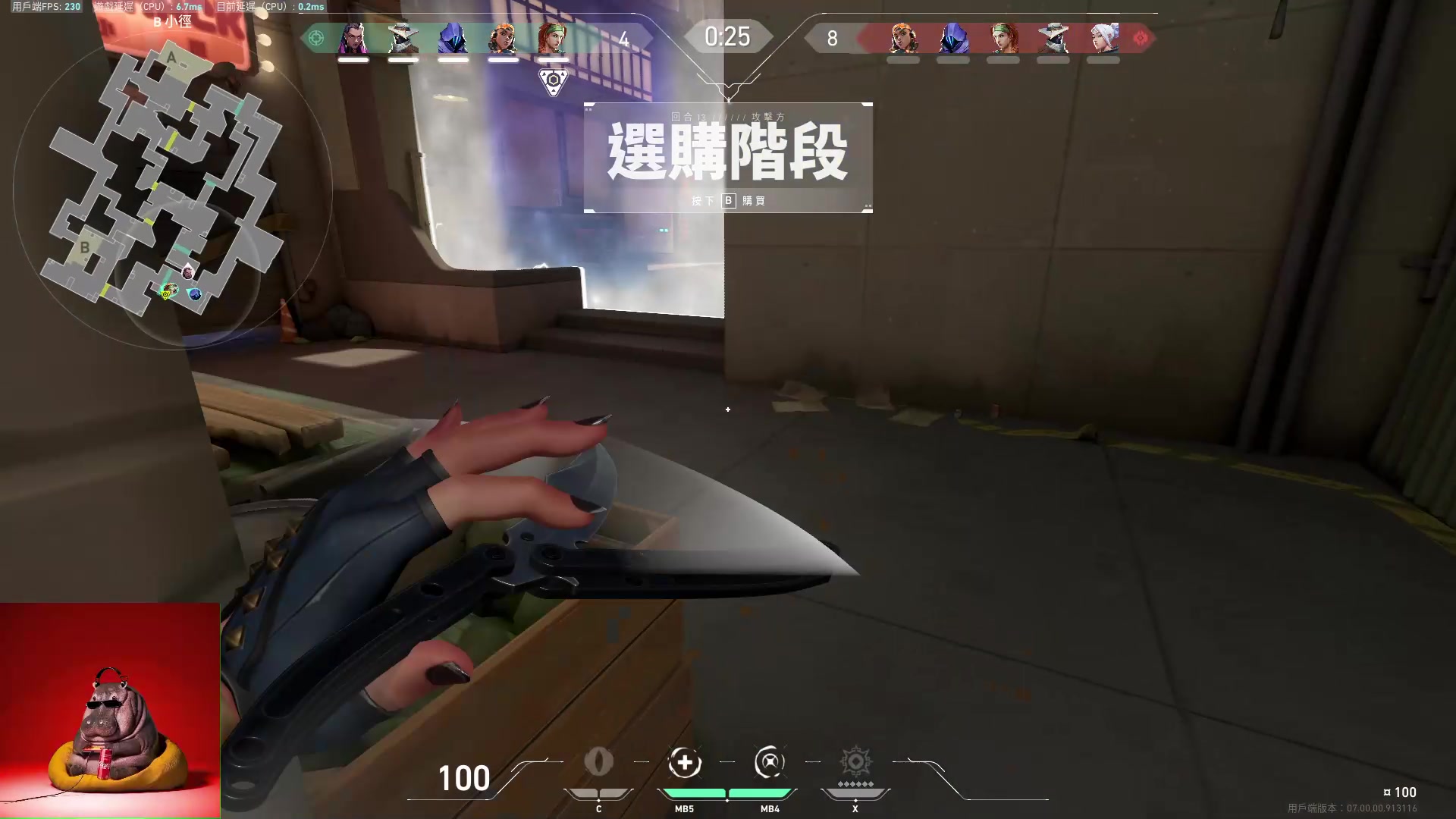 【2023-07-03 17点场】斯祥丶：独狼的生存日常！！！