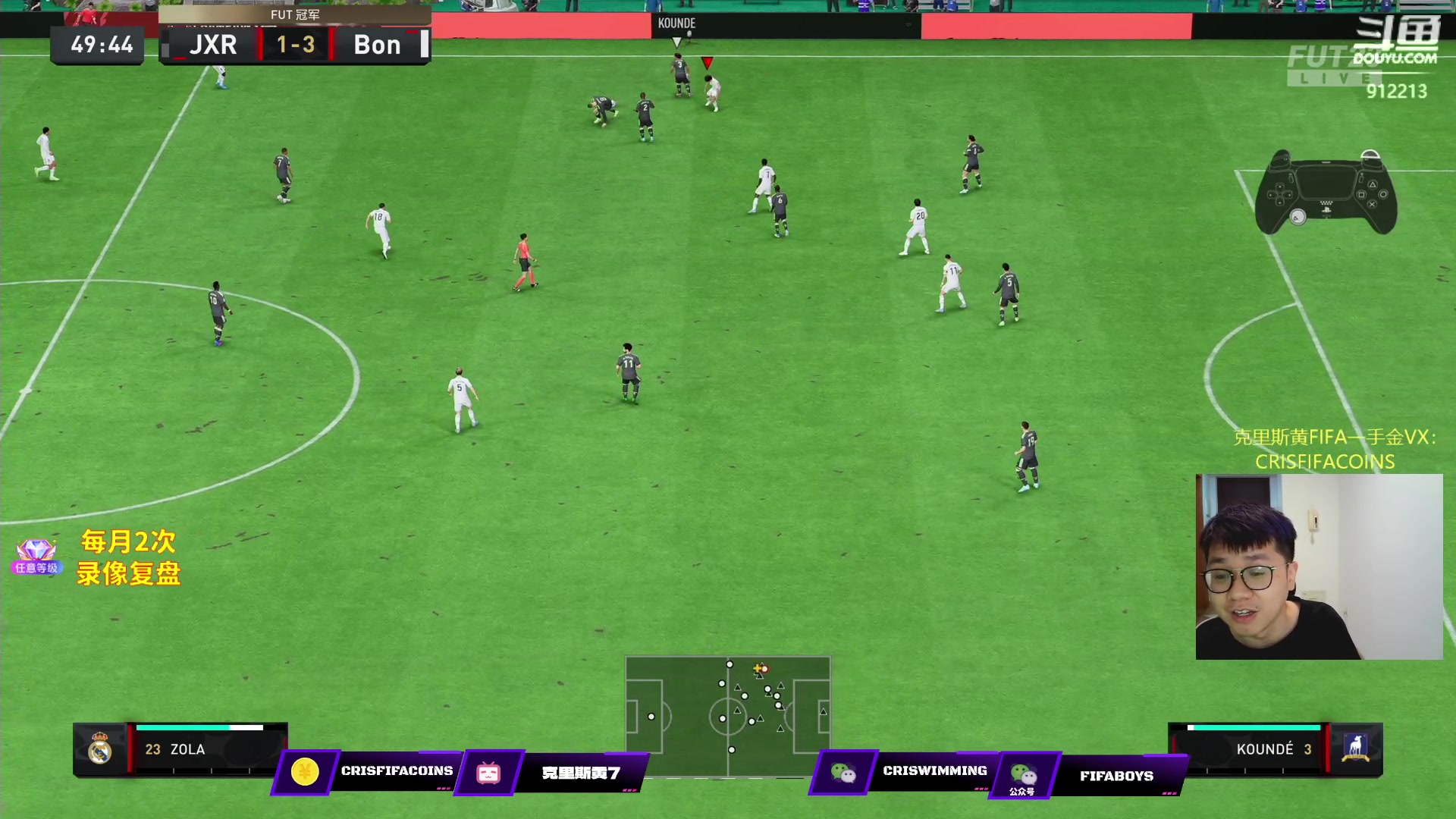 【2023-07-02 20点场】克里斯黄18：玩玩左拉+ST菲戈+开8430