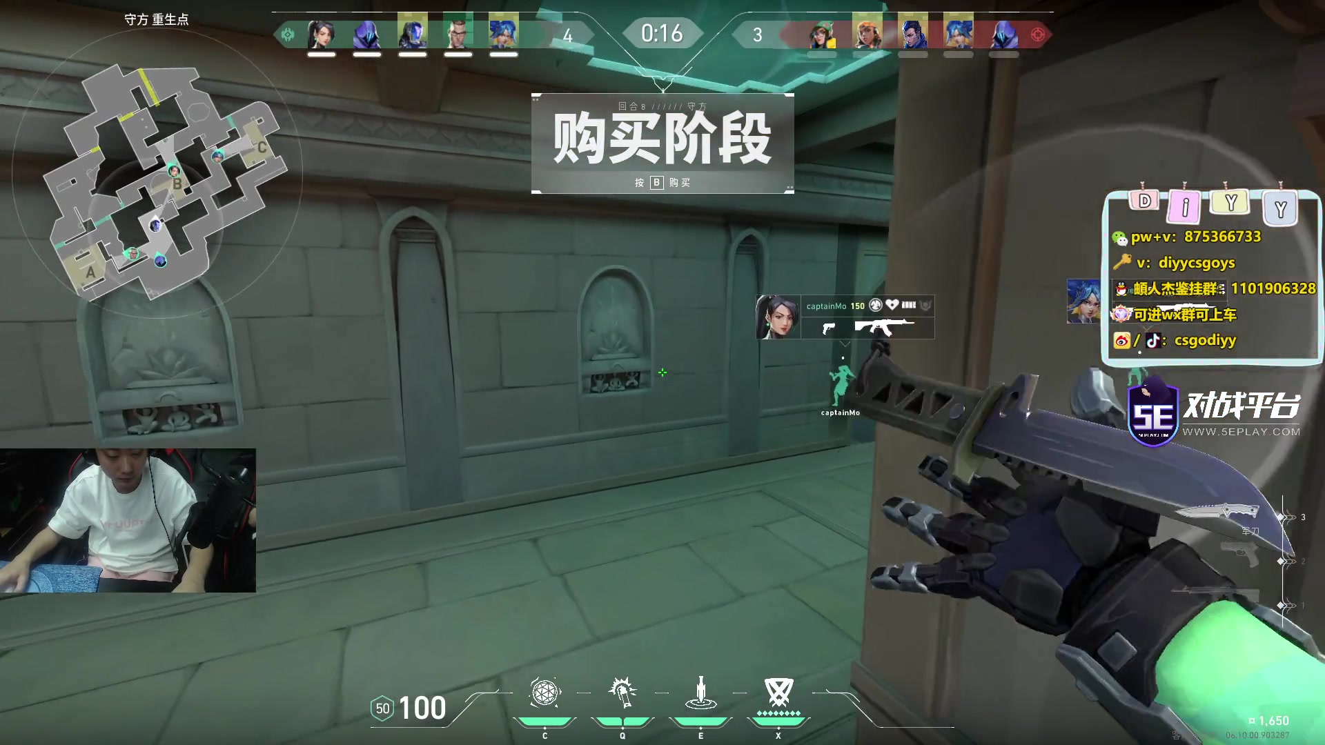 【2023-07-03 02点场】diyy刘頔：diyy：4倍亲密度晚点頔仁杰！开瓦！