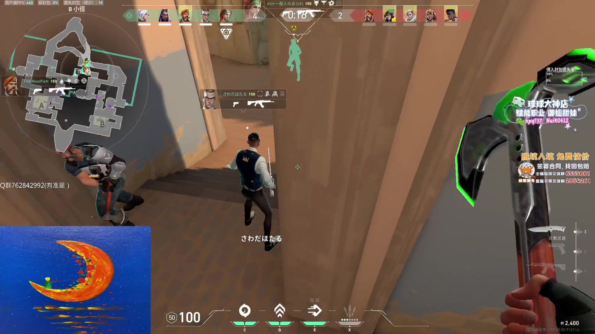 【2023-07-01 23点场】汤米男孩：汤米:双倍亲密度！