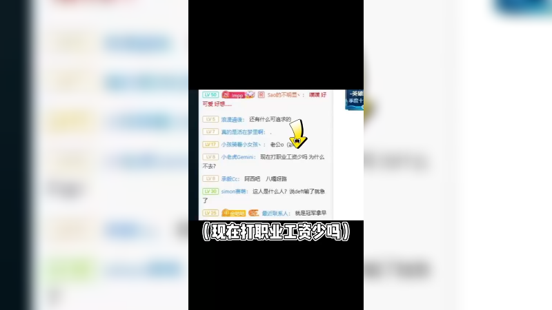 噗噗为什么不复出