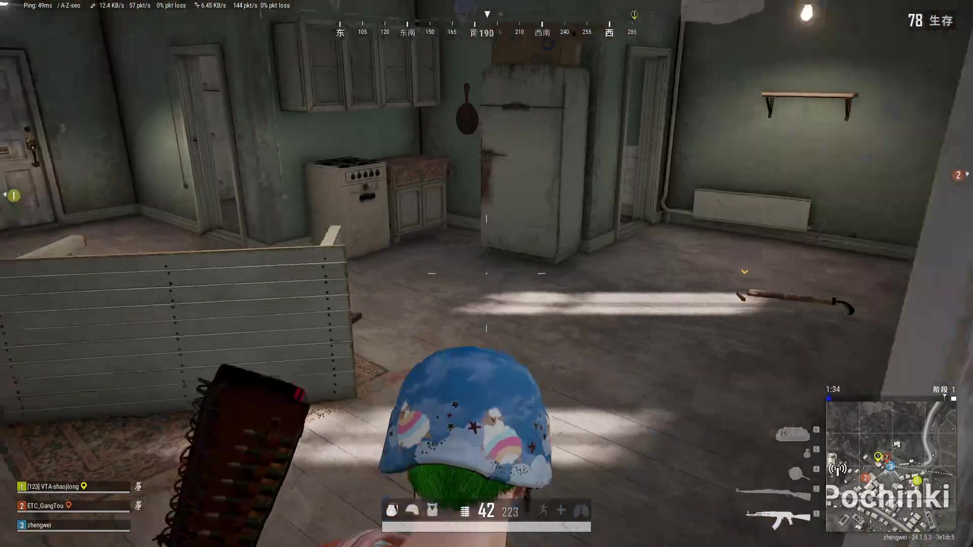 【2023-07-02 22点场】郑伟丶：娱乐性技术主播