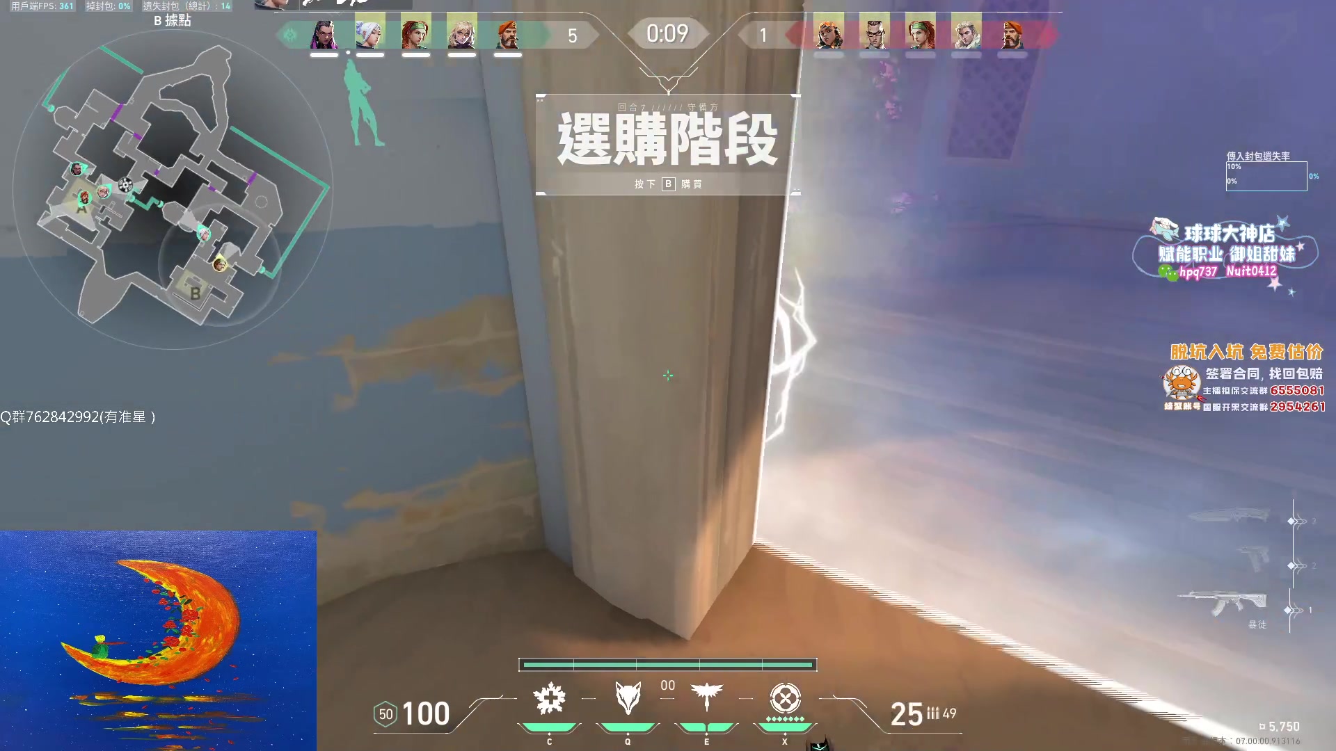 【2023-07-02 21点场】汤米男孩：汤米:回到2021！