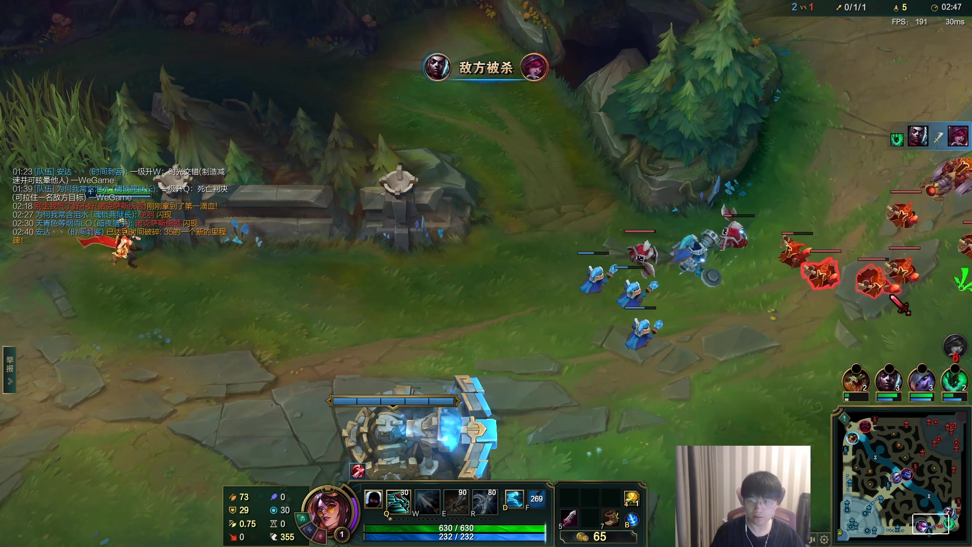 【2023-07-03 16点场】微笑：微笑：峡谷来上大分！