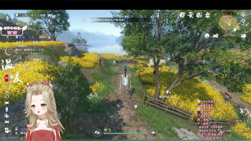 【2023-07-03 16点场】温暖yo：温暖yo❤️超甜全能美少女调号