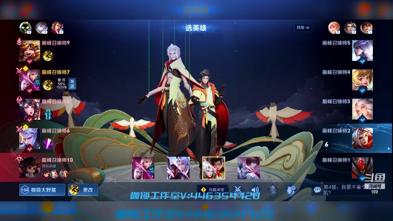 【2023-07-02 22点场】是个枷锁：【枷锁】新赛季加油