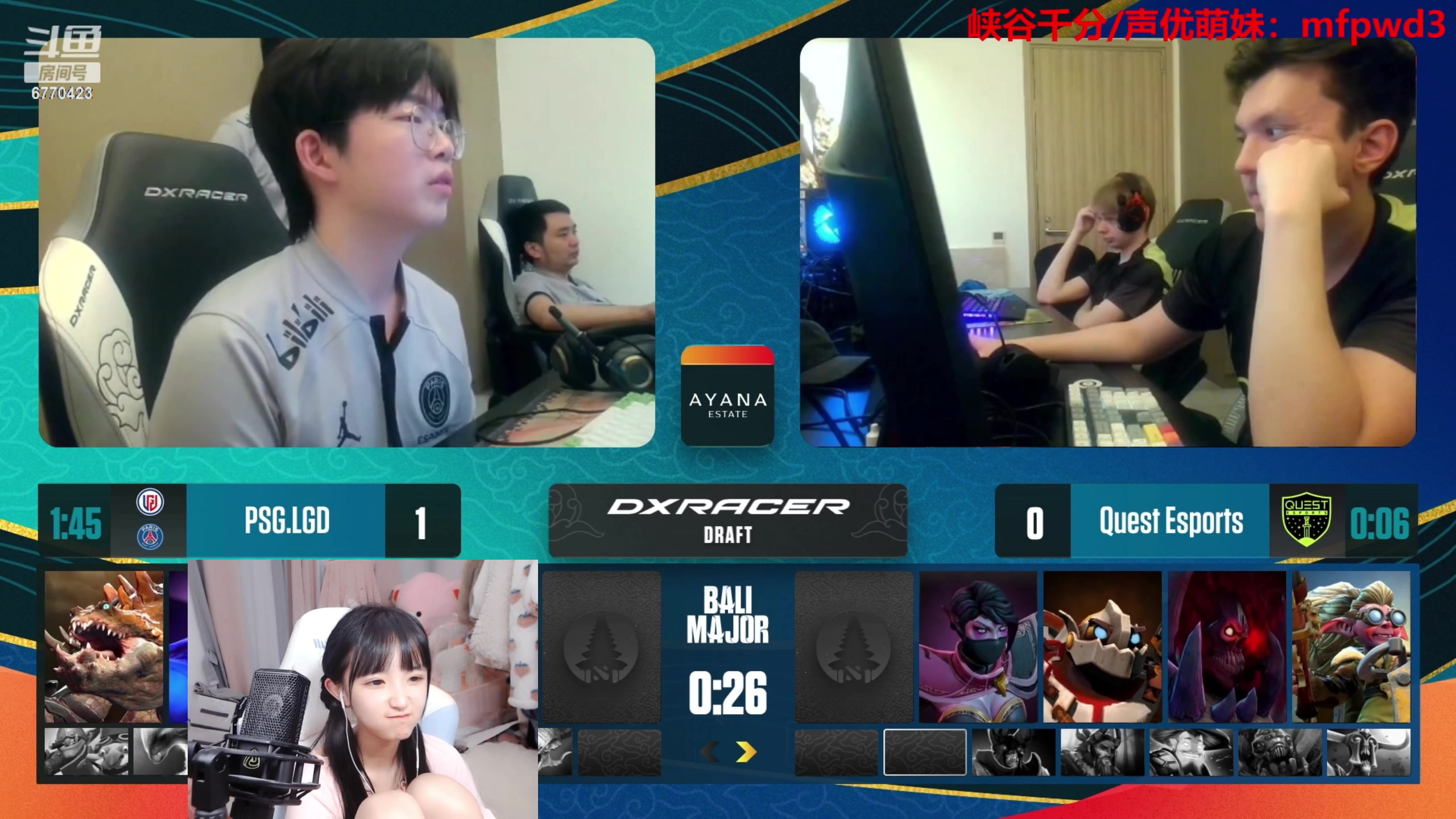 【2023-07-03 13点场】塔莉娅QAQ：甜心小塔：see会比赛