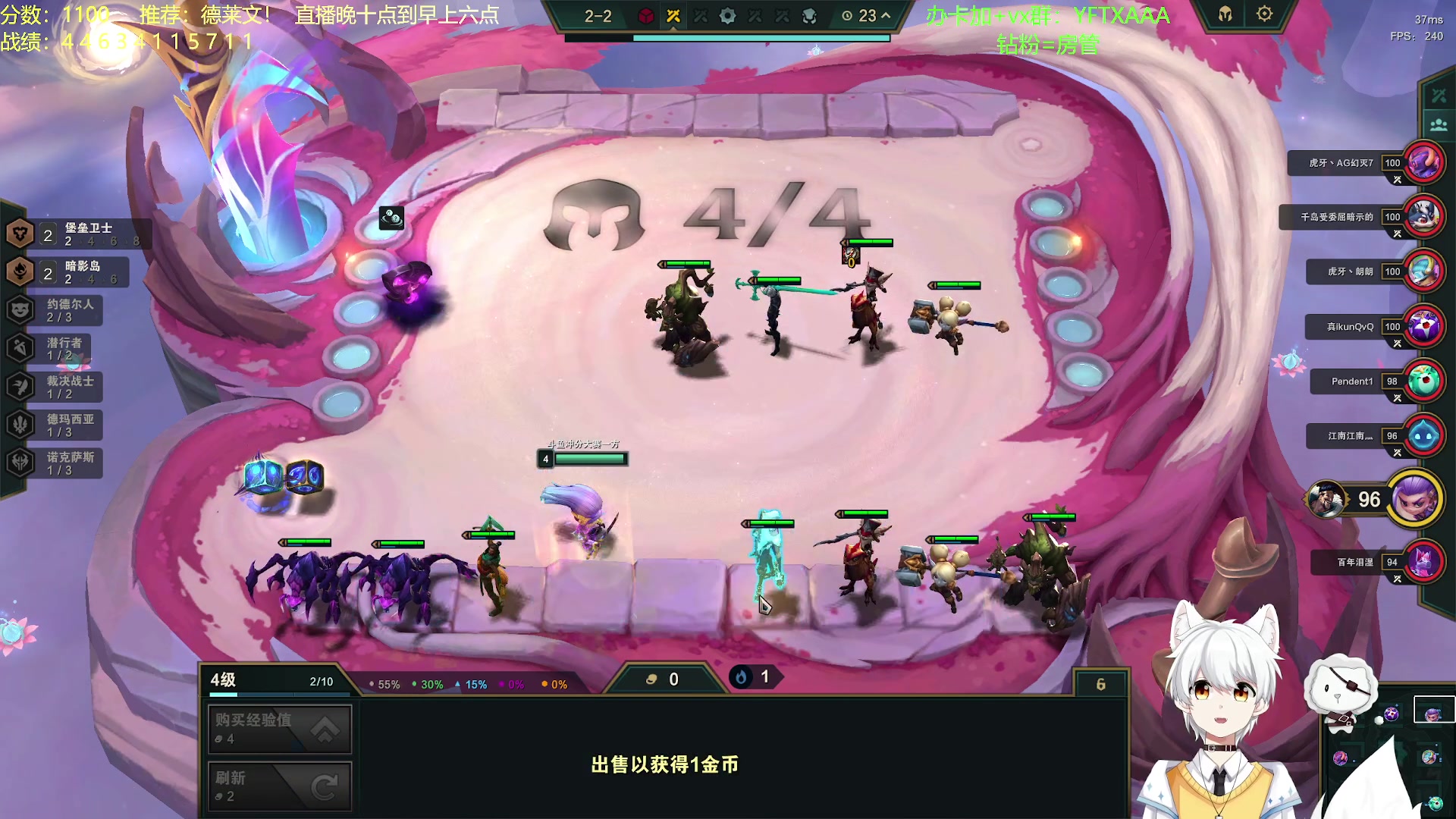 【2023-07-03 04点场】一方通行A丶：晚上好！冲2000分咯~