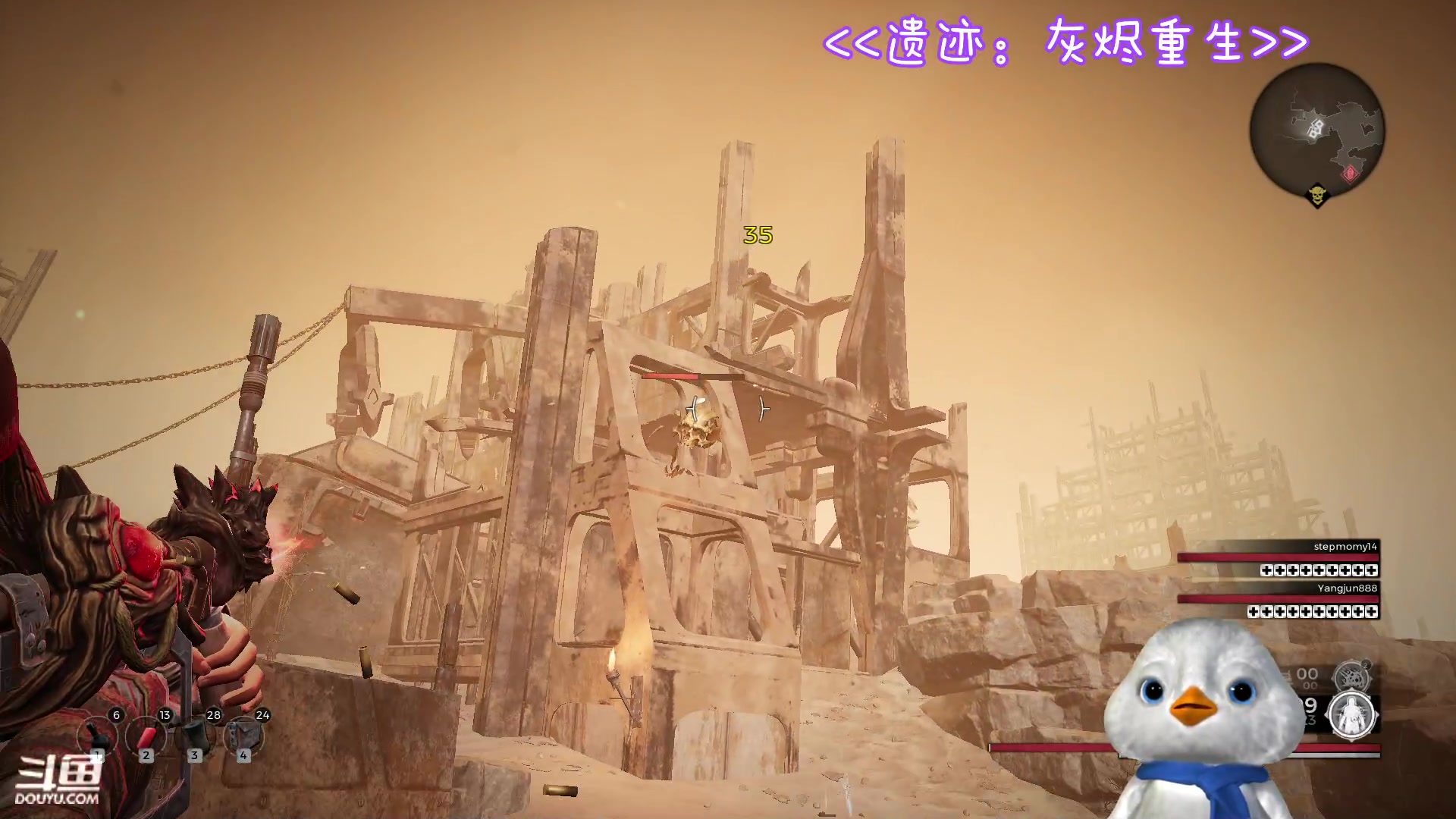 【2023-07-02 00点场】内只鹅：【小奶团】我也不想当憨憨啊