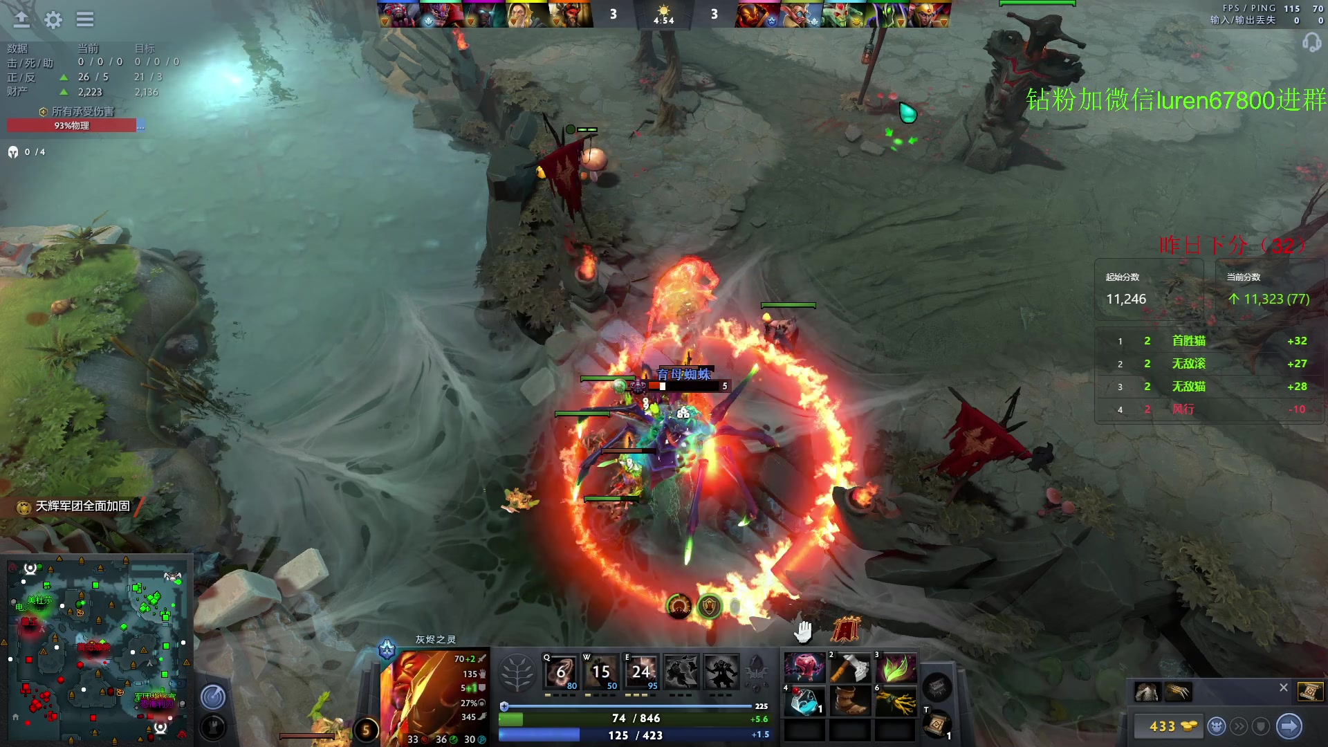 【2023-07-04 00点场】阳光男孩Aq：东南亚屠猪！！ 7718843