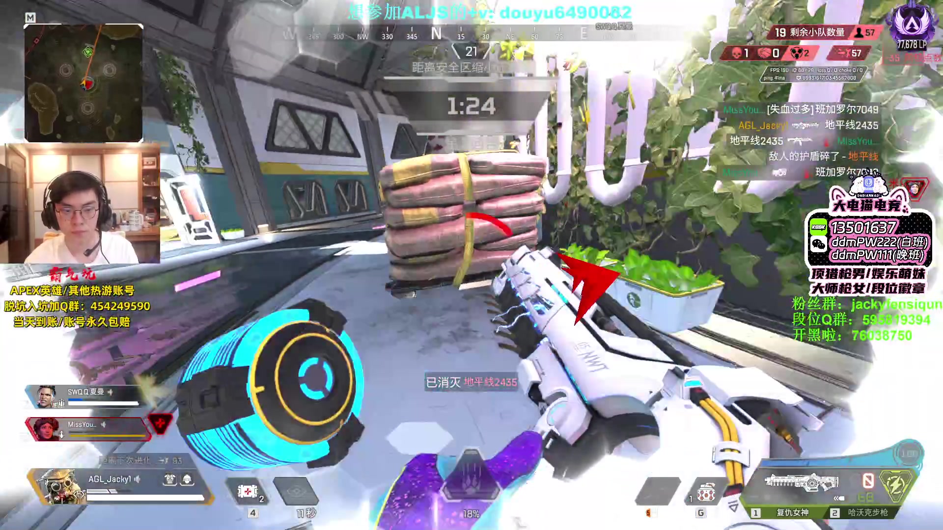 【2023-07-01 17点场】Jackyar：周末快乐！ 6490082