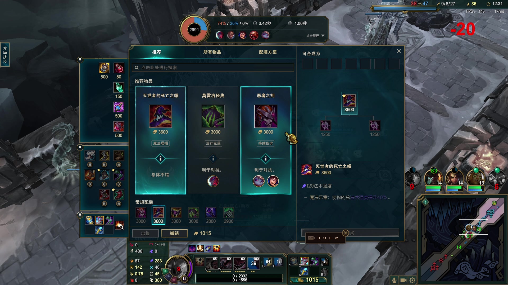 【2023-07-04 20点场】郑伟丶：娱乐性技术主播