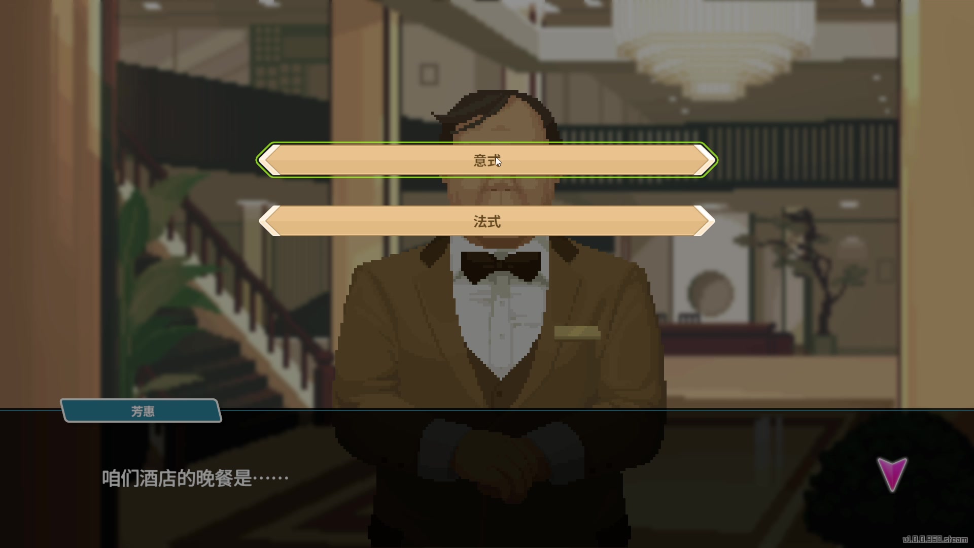 【2023-07-04 00点场】TYF唐亦风：天才玩什么都厉害 150008