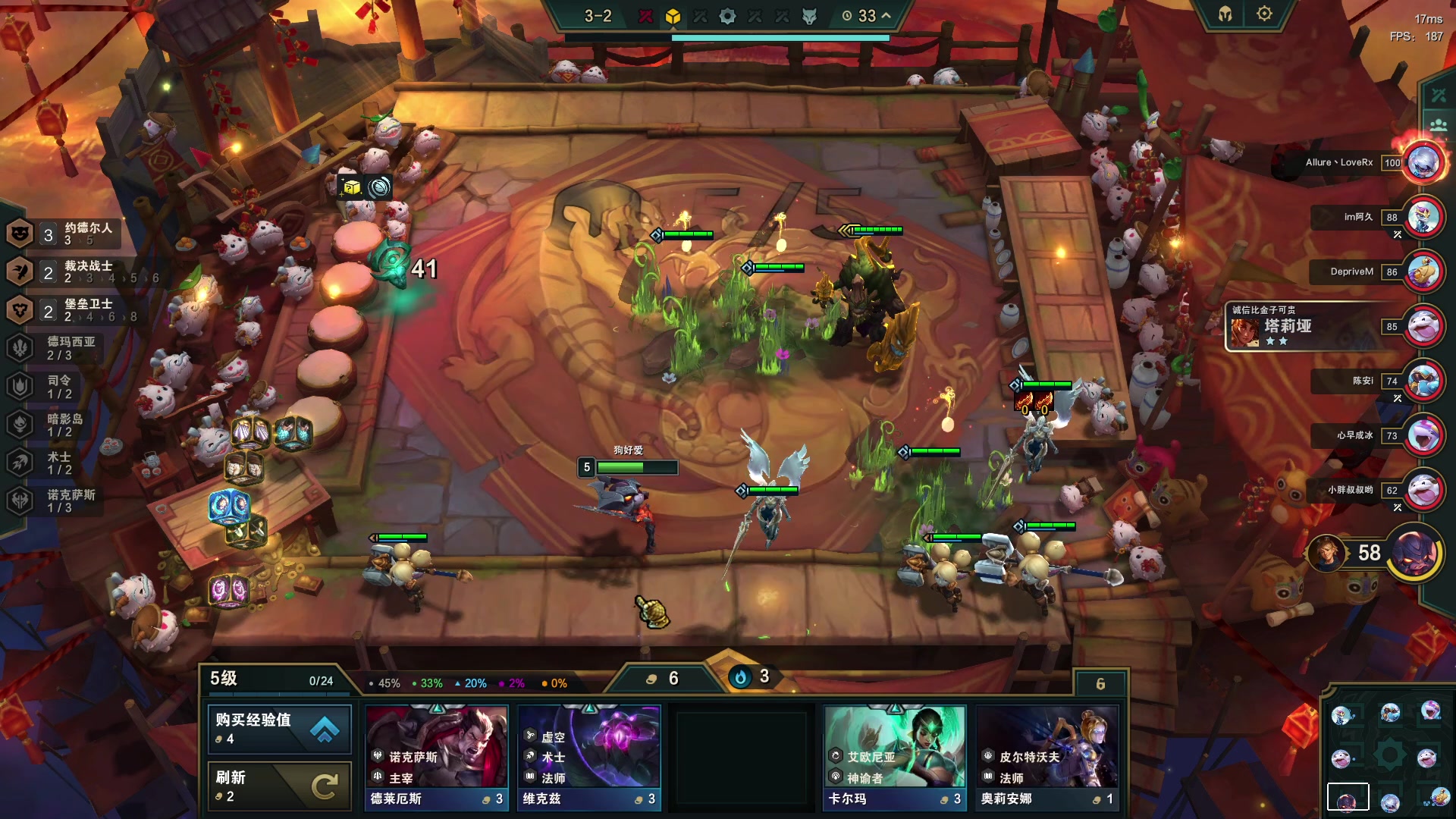 【2023-07-04 12点场】imxiaoxin：【✘-✘】黑白双撒钻石亲密度