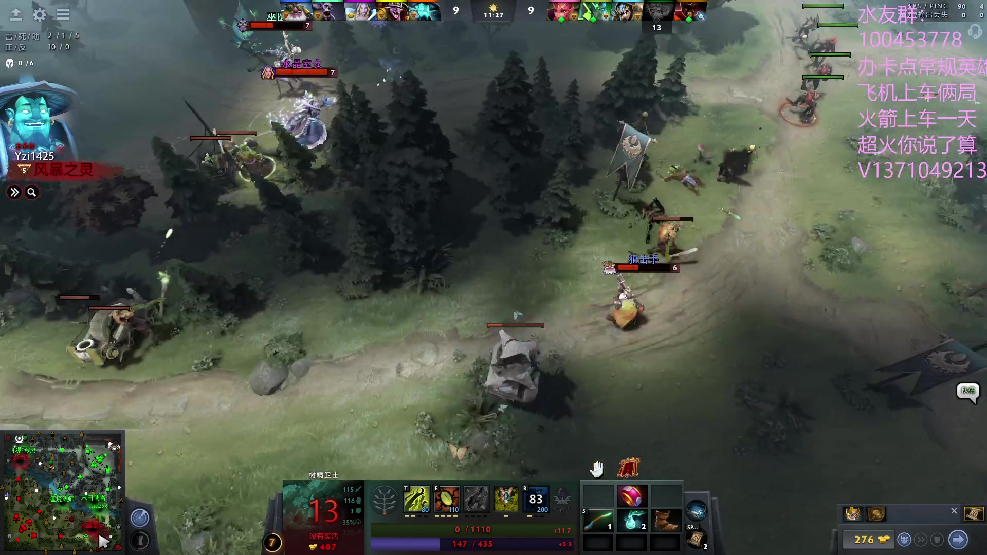 【2023-07-03 21点场】青择_：有车位，非主流课堂。