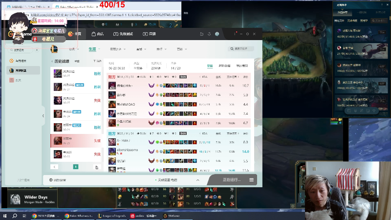 电棍解释演员是怎么工作的，队友让他好好玩