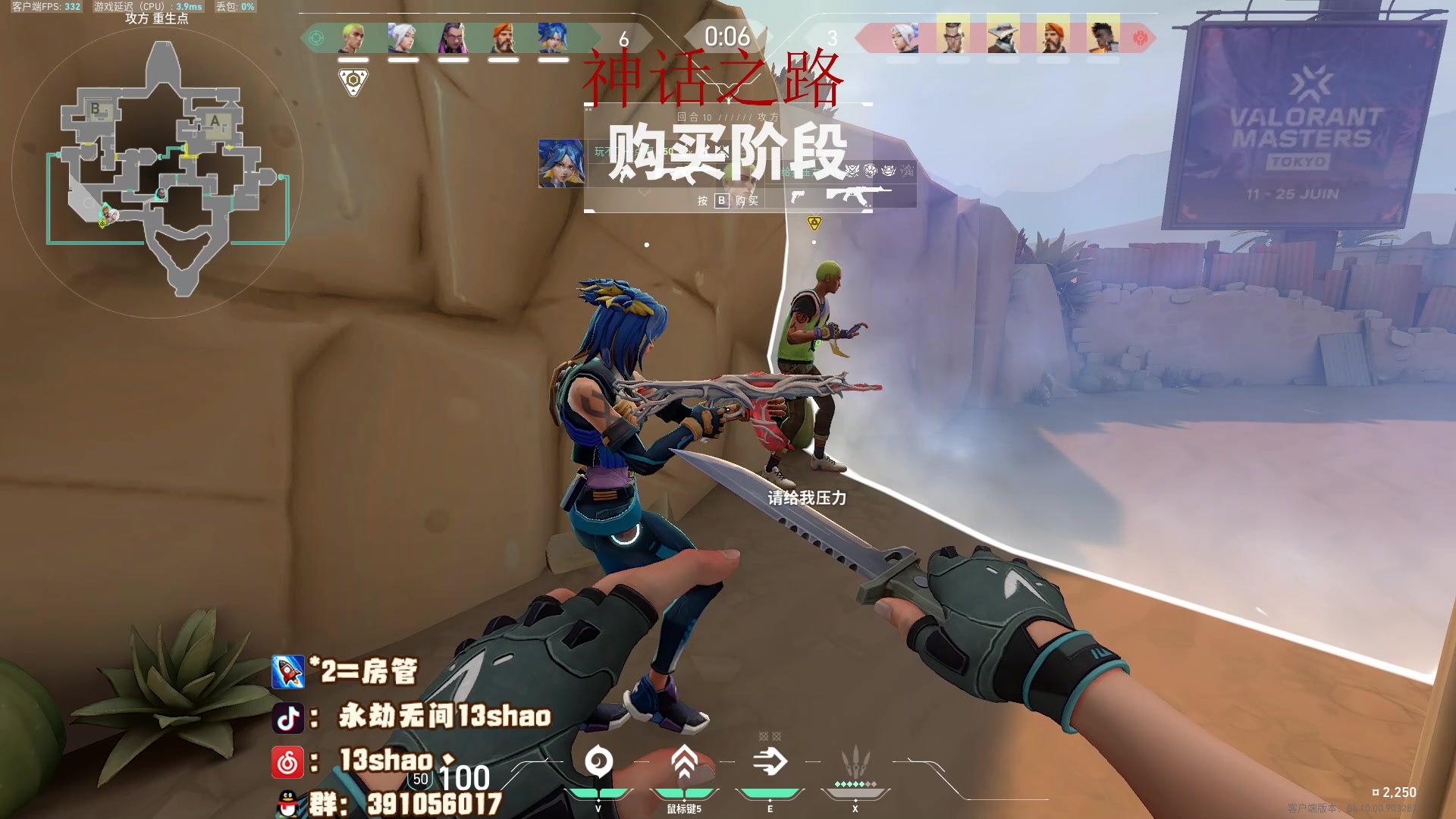 【2023-07-04 01点场】13shao丶：（13shao）   精气不满的一天