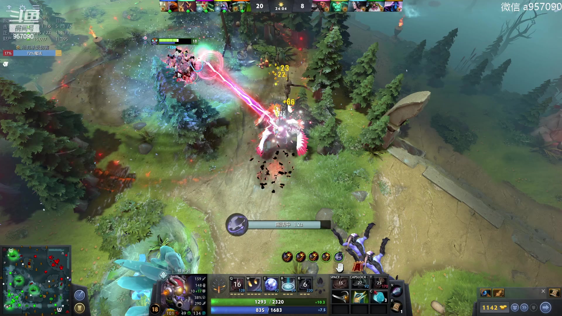 【2023-07-04 08点场】阿奇167：一万斤大鱼冲入鱼塘