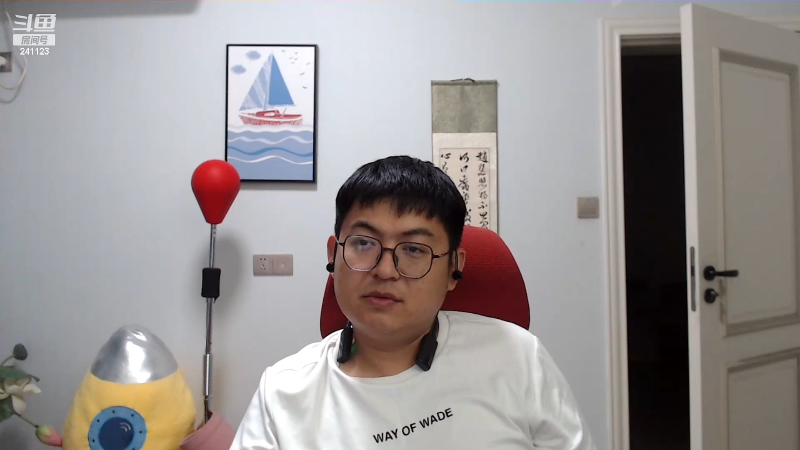 【户外】火力堂主的精彩时刻 20230704 00点场