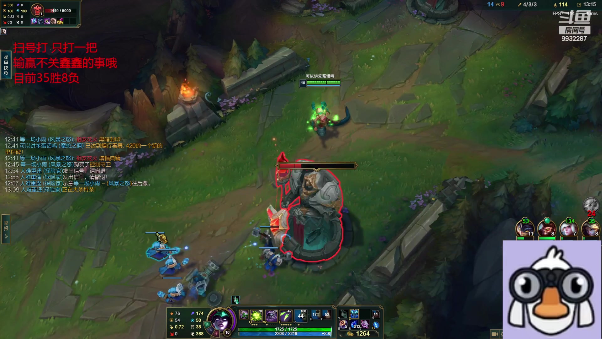 【2023-06-28 21点场】小夜心丶：一区600分虐虐菜