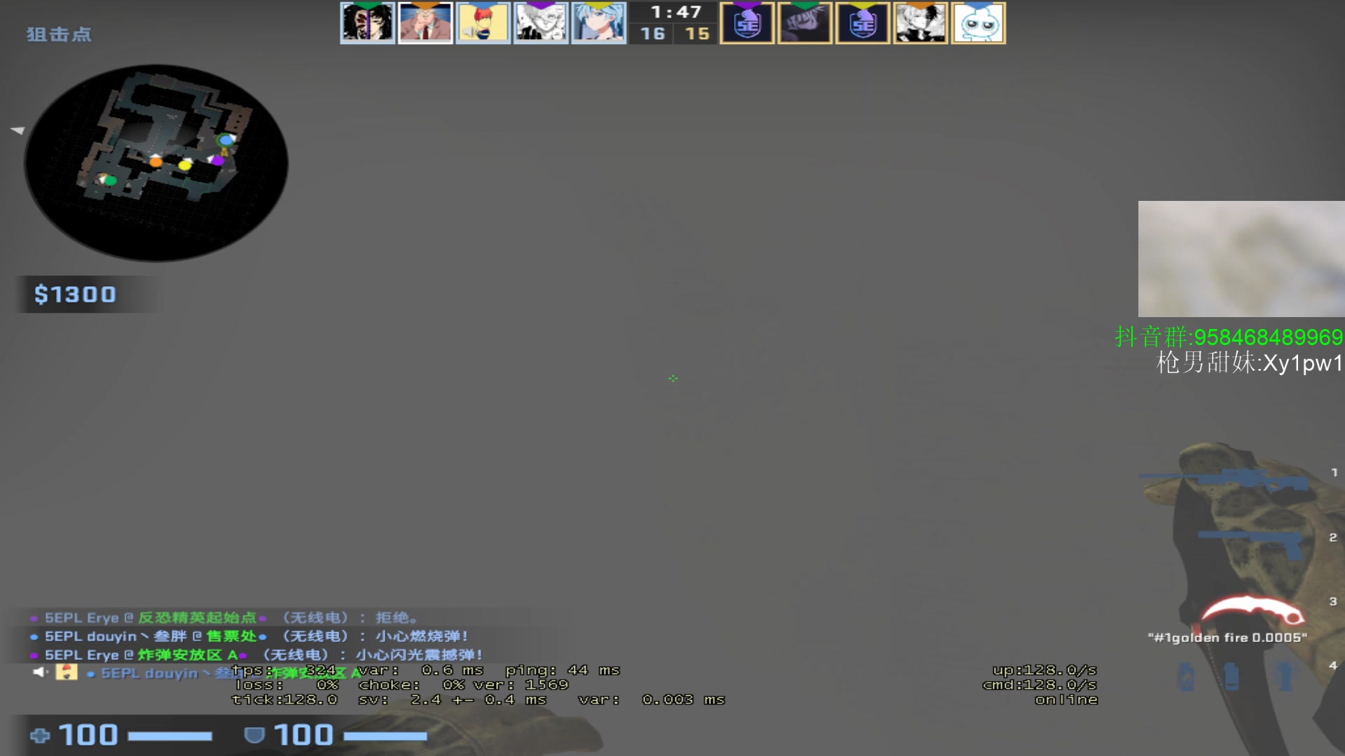 【2023-07-03 19点场】QKA付志海：【 QKA 】他拉出来就死