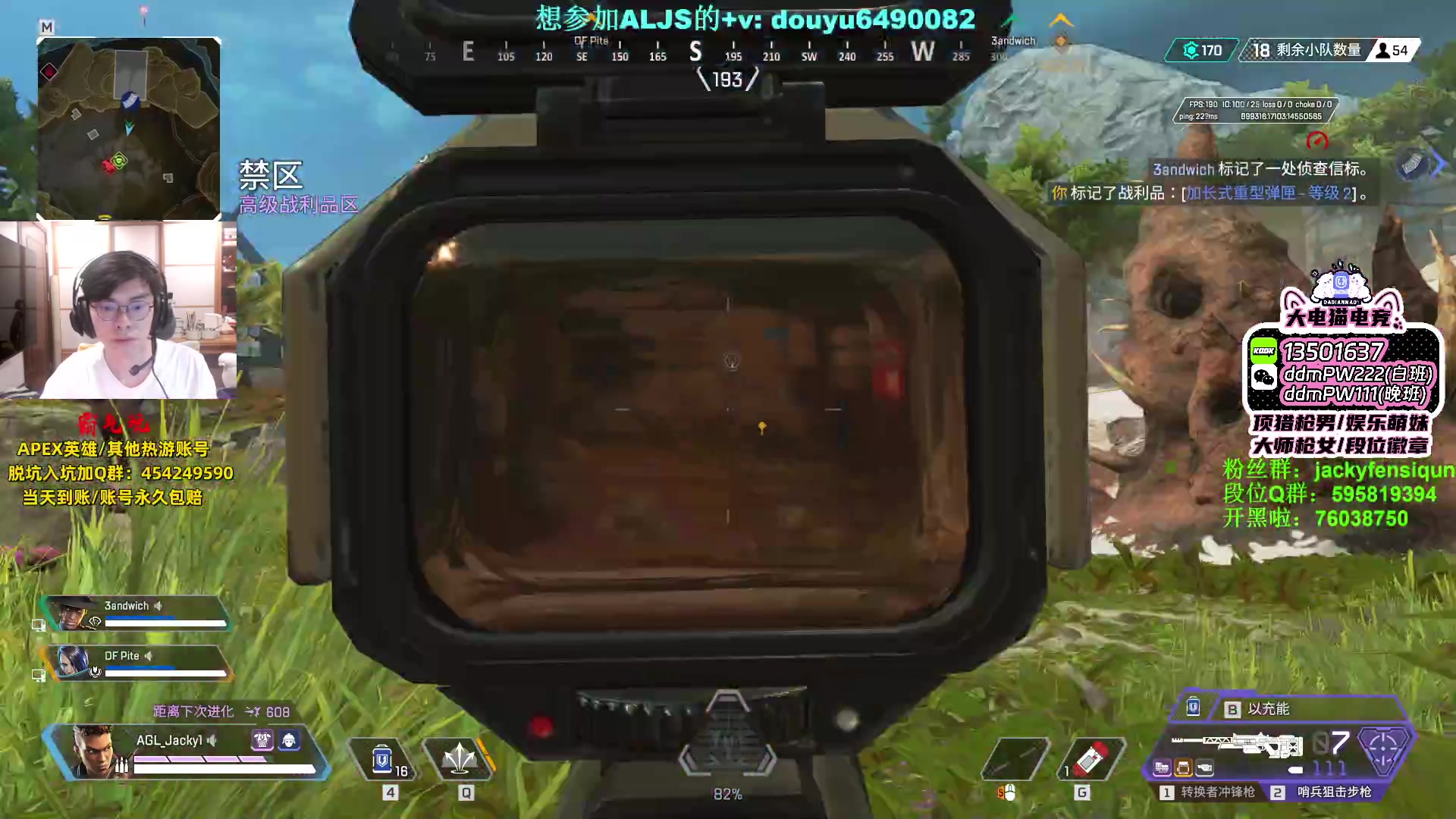 【2023-06-30 22点场】Jackyar：晚上6点LCQ训练赛！