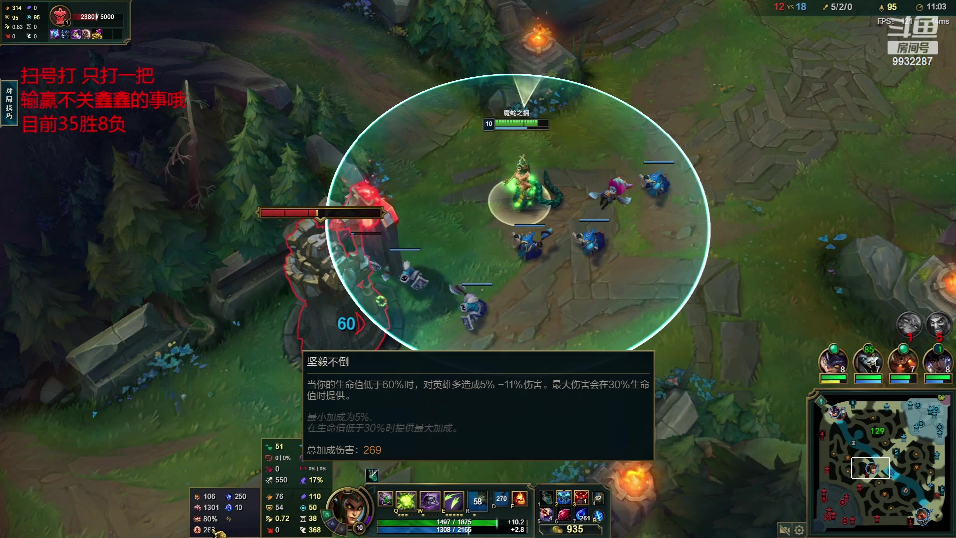 【2023-06-27 22点场】小夜心丶：扫号免费打！扫号免费打！扫号免费打！