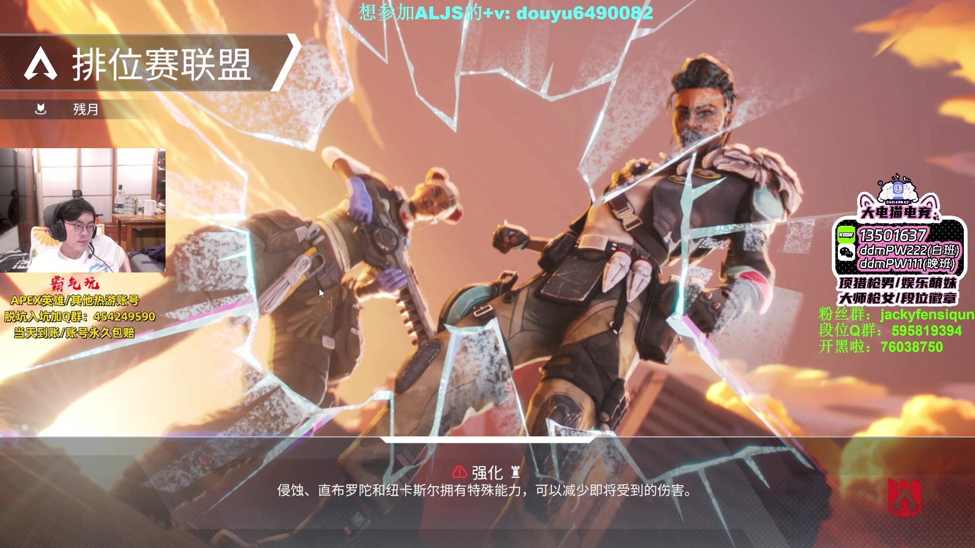 【2023-07-01 23点场】Jackyar：周末快乐！ 6490082