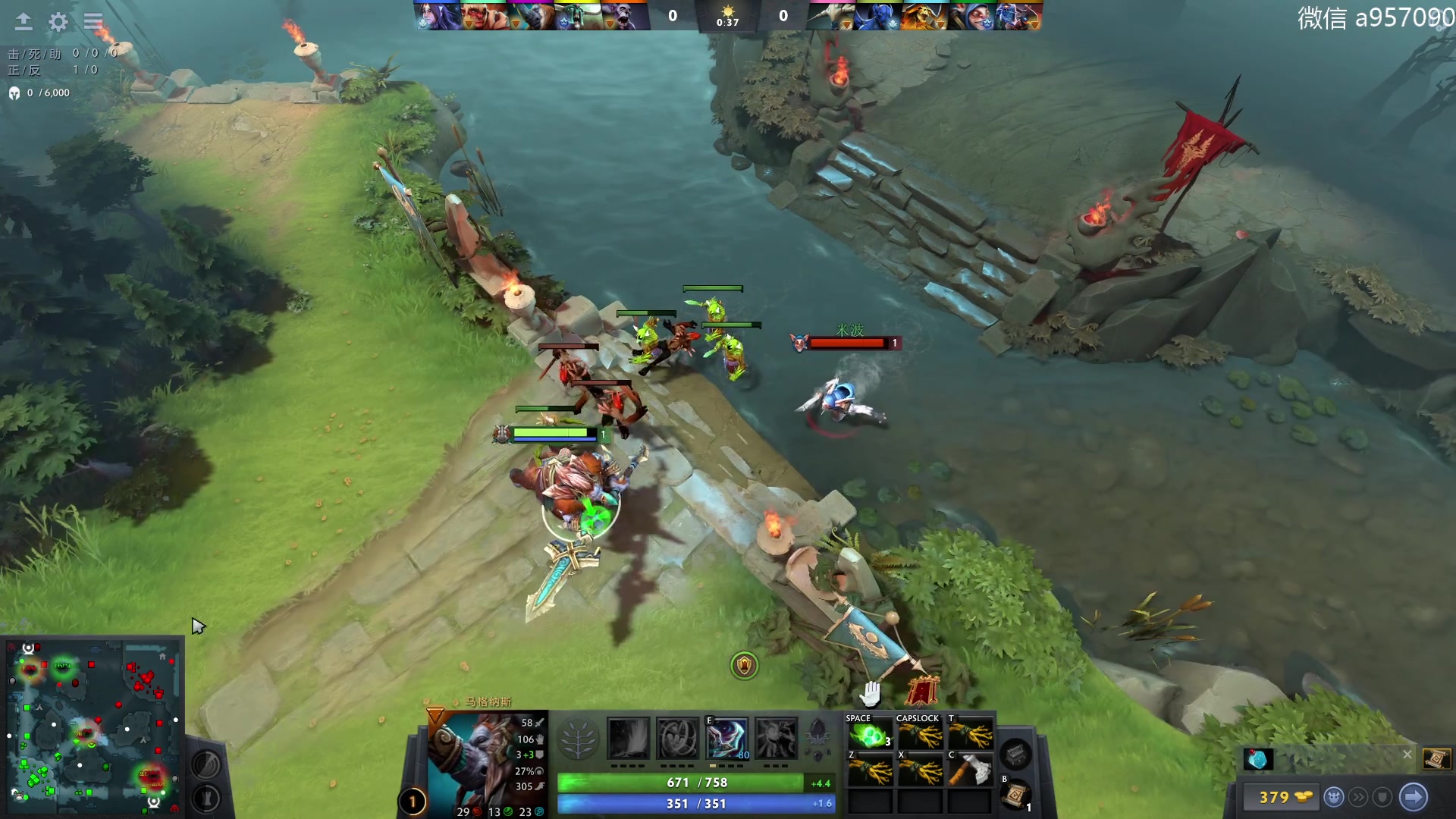 【2023-07-04 00点场】阿奇167：一万斤大鱼冲入鱼塘