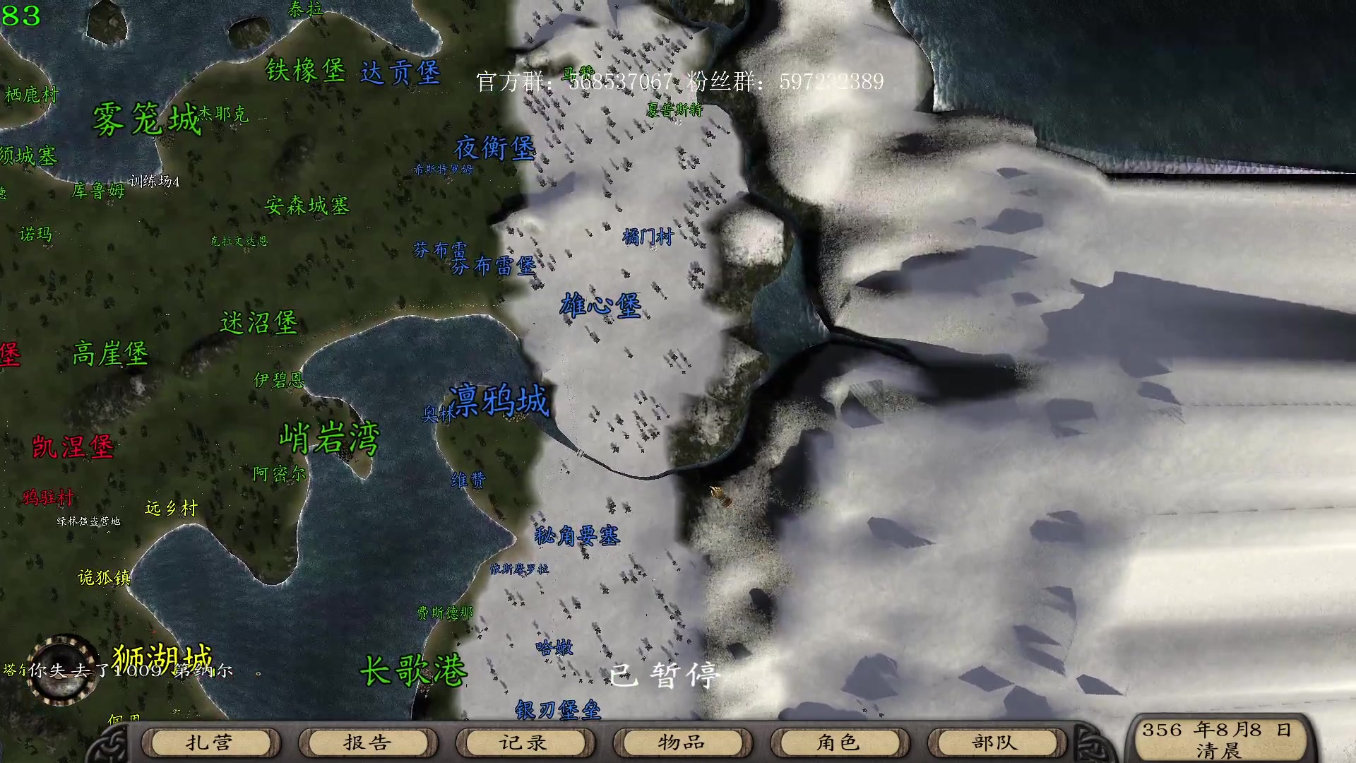【2023-07-03 23点场】主播渣哥：潘德子MOD，花里胡哨的神魔世界