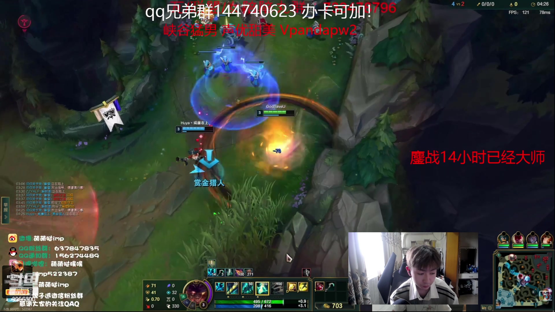 【2023-7-1 8点场】子敬ad:带你探索新版本！