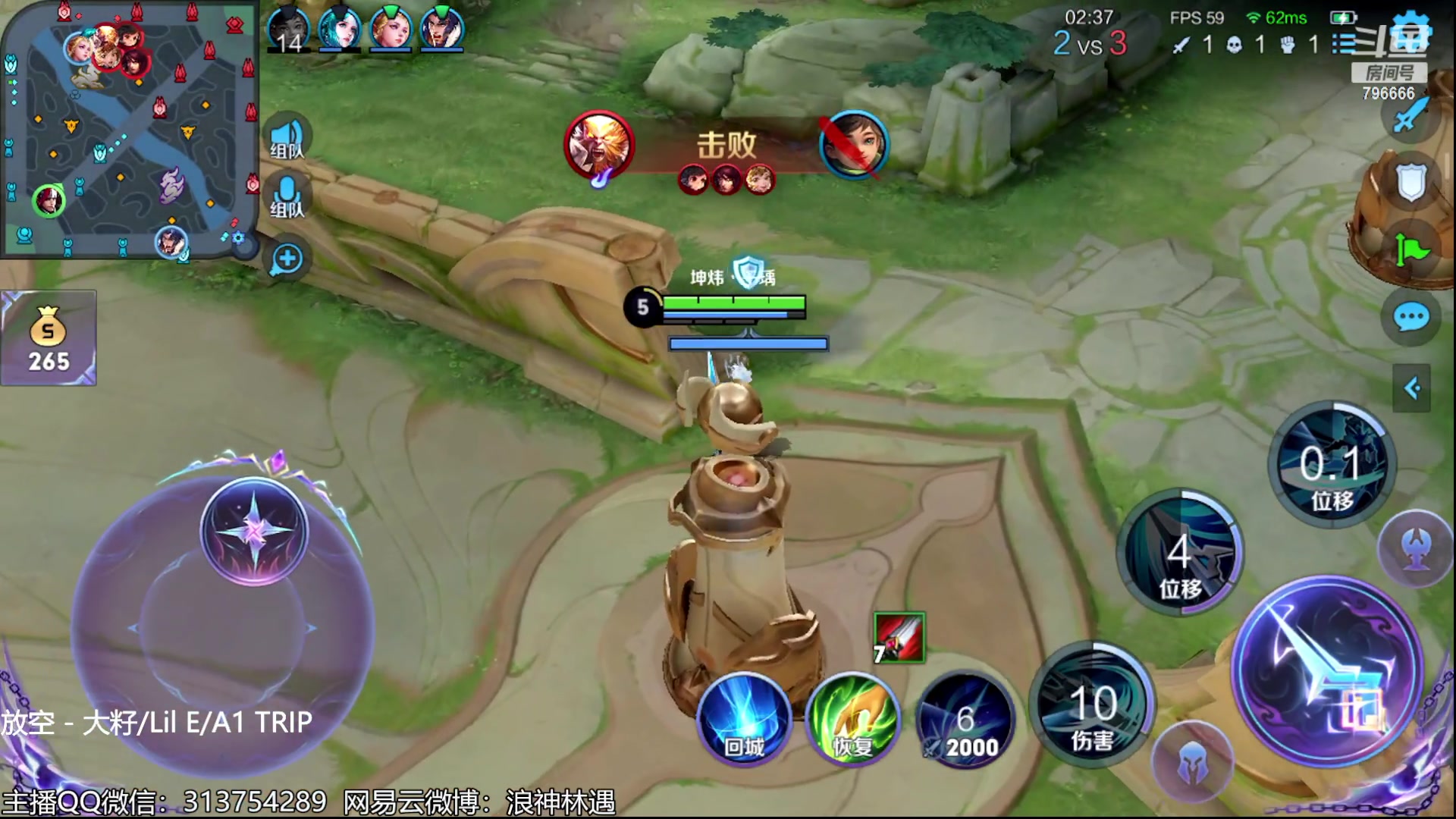 【2023-07-04 00点场】惊蜇：惊蜇：今夜无雪无晴 无悲喜