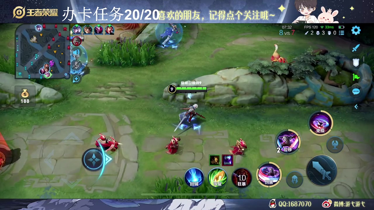 【2023-07-04 11点场】游弋：亚连这个英雄真的能赢吗？