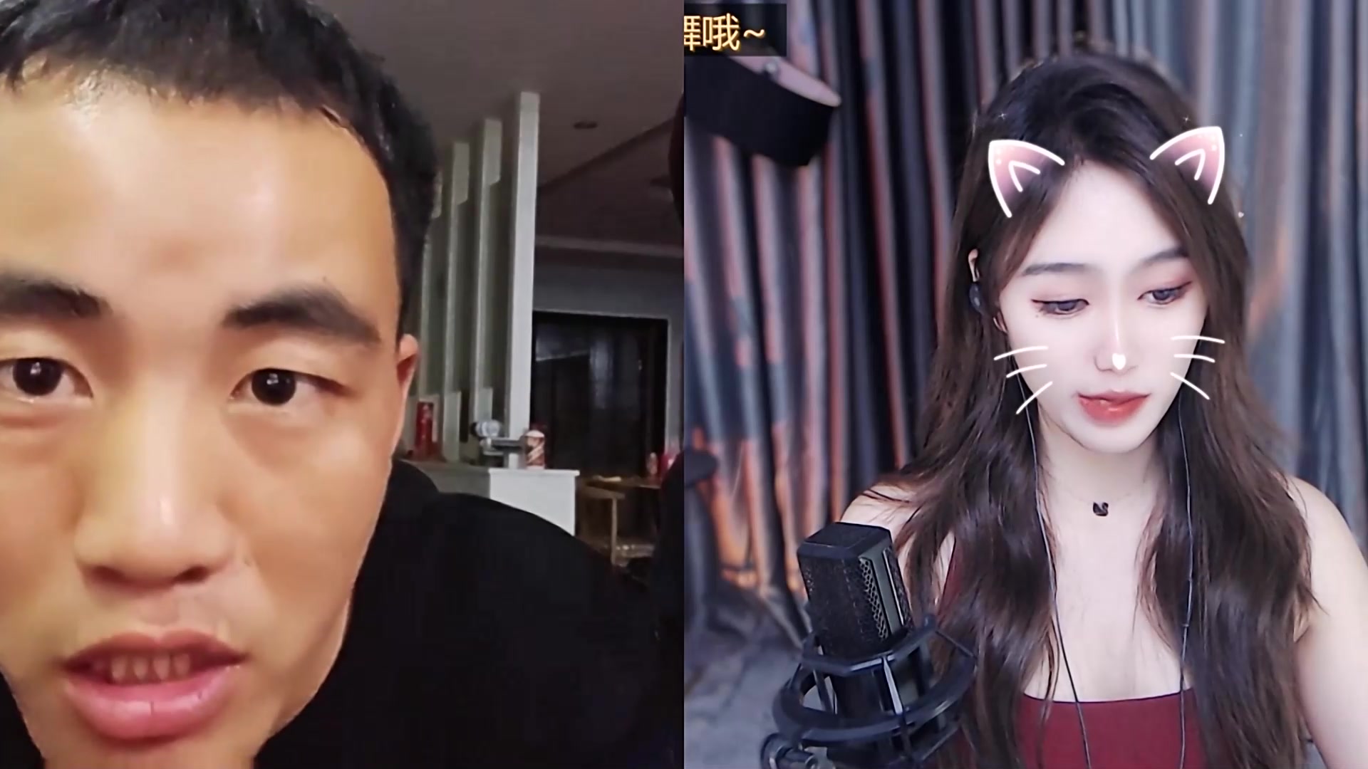 【2023-07-04 02点场】大嘴love：生活就是要快乐