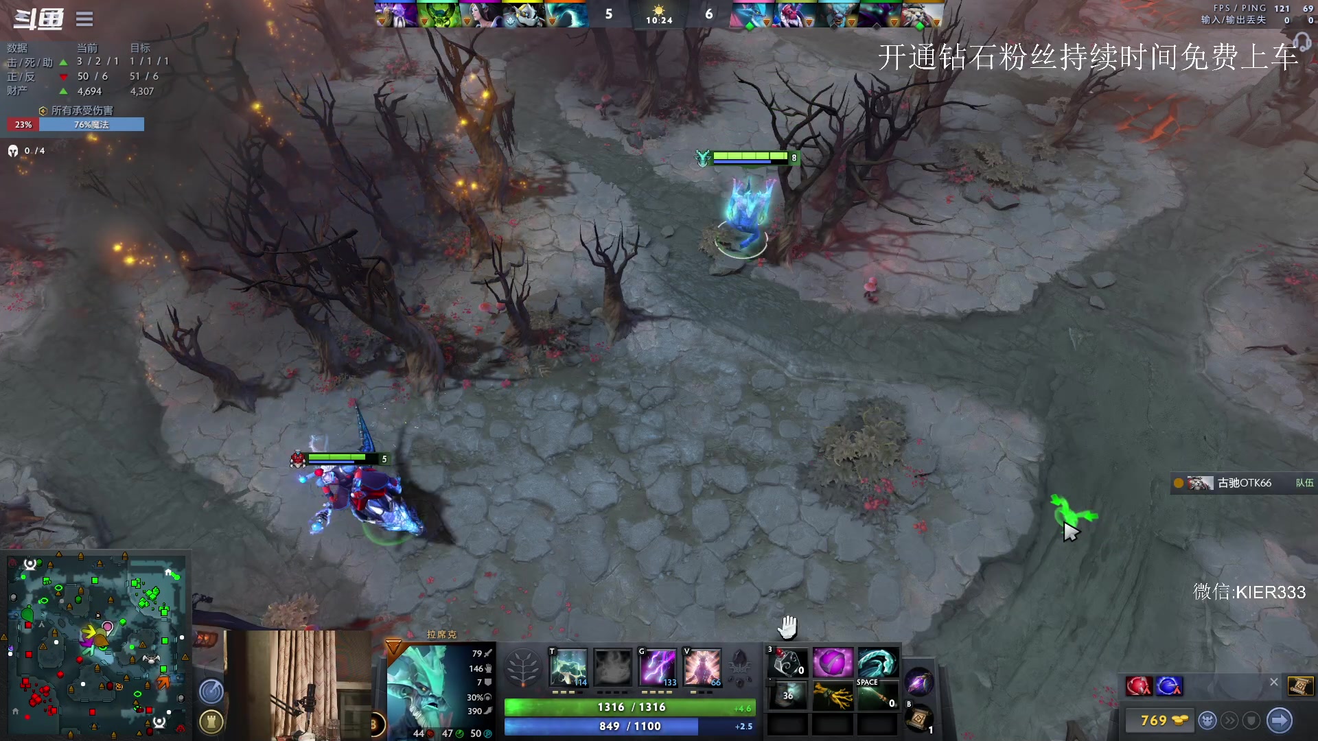 【2023-07-04 03点场】叶子长青K：长青派火猫 凶得批爆