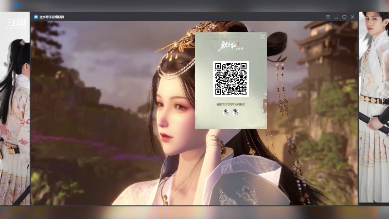 【2023-07-04 20点场】姜珩羽：偷师完美路线