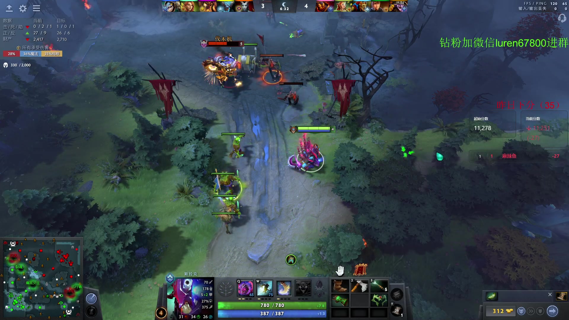 【2023-07-02 19点场】阳光男孩Aq：东南亚屠猪！！ 7718843